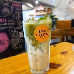 มัจฉะลาเต้