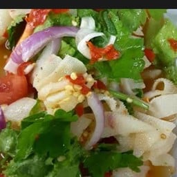 ยำสะไบนาง
