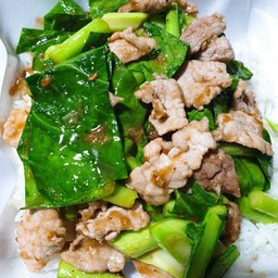 คะน้าหมูชิ้น