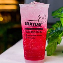 สตรอว์เบอรี่โซดา