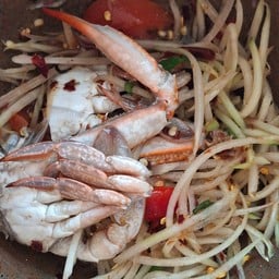 ตำปูม้าสุก