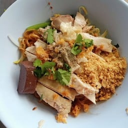 ร้านข้าวมันไก่ก๋วยเตี๋ยวไก่(แสนสุข)