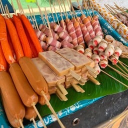หม่าล่า (หน้าเขต)