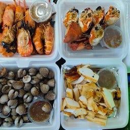 รวมทะเล