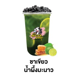 ชาเขียวน้ำผึ้งมะนาว