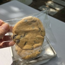 2 ชิ้น - ซอฟท์คุ้กกี้ช็อคชิพ