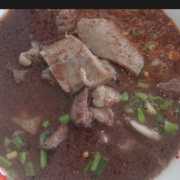 ต้มขม.ใส่เลือด