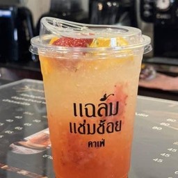 สตอเบอรี่เลม่อนโซดา