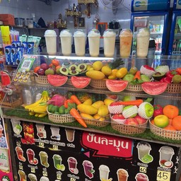 คาราบาว + น้ำสตอเบอรี่ + ปีโป้ปั่น