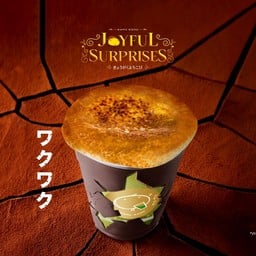 Kamu Tea โลตัสสุขุมวิท 50 (อ่อนนุช)