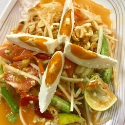 ตำไข่เค็ม