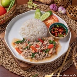 H24-ข้าวหน้ากะเพราหมูสับคุโรบูตะ