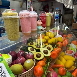 ฝรั่ง + ส้ม + มะนาว ปั่น