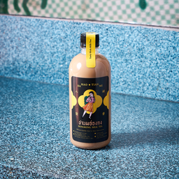 Hong Kong Milk Tea (ชานมฮ่องกง) 500ml.