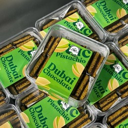 Dubai Chocolate Box