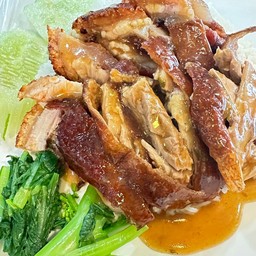 บะหมี่ย่างรวมเป็ด