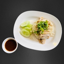 ข้าวมันไก่ต้ม ( สะโพกไก่ )