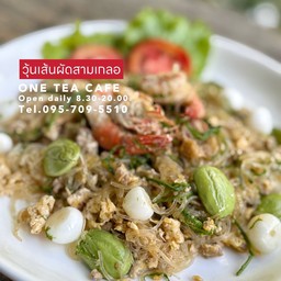 วุ้นเส้นผัดสามเกลอ(กับข้าว)