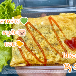 ไข่ห่อข้าว F&B