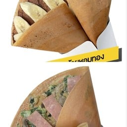 [เซตสุดฮิต] นูเทลล่า + กล้วยหอม + ผักโขมชีส + แฮมไก่