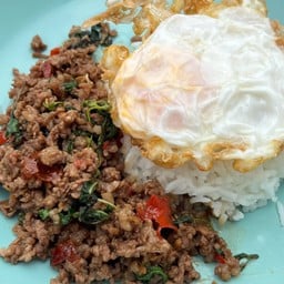 เนื้อนา