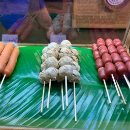 ชุด 5 ไม้