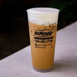 ลาเต้