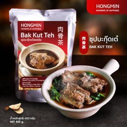 ซุปบะกุ๊ดเต๋ ซองพร้อมทาน 450 g.