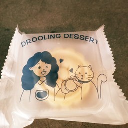 ต้นข้าวคอฟฟี่ tonkhaocoffee