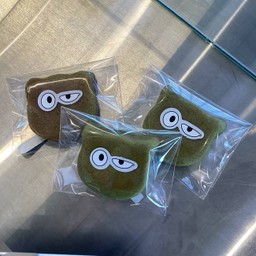 Financier Matcha