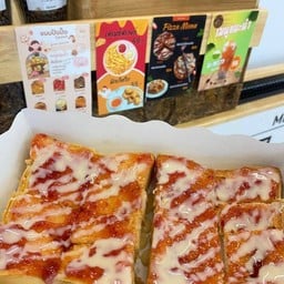 ขุนดง คอฟฟี่ แอนด์ บิสโทร