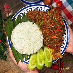 ข้าวปลาทอดราดพริก