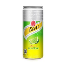 Lemon Soda