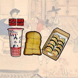 ชา + ปังป้งเนยนม + คิมบับ