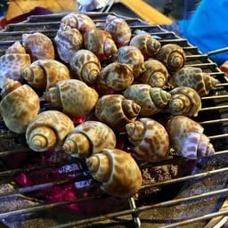 หอยหวานเผา 1 โล