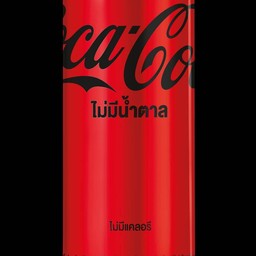โค้กไม่มีน้ำตาล