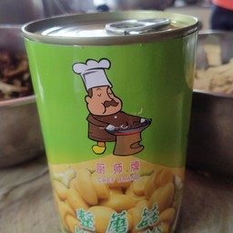 เห็ดแชมปิยอง