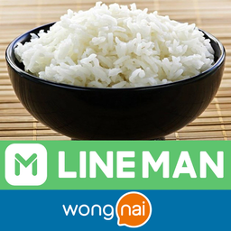 ข้าวหอมมะลิ🔴