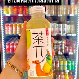 ชาอู่หลง องุ่น