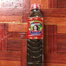 ปลาร้า แม่บุญล้ำ