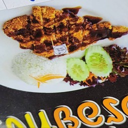 ข้าวหน้าไก่