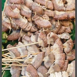 ไส้ย่าง