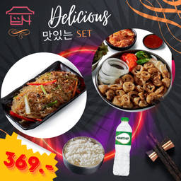 โปร ใส่หมูย่างเกาหลี  + จับแช ฟรี ข้าวญี่ปุ่น1 ถ้วย + น้ำดื่ม!