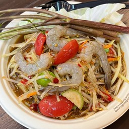 ตำกุ้งสด