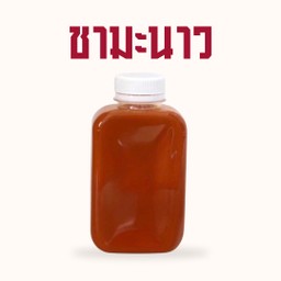 ชามะนาว (250 มล.)