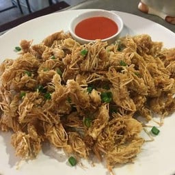 คางกุ้งทอด