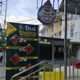 Desi khabbay restaurant & catering service