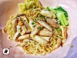 บะหมี่ปู