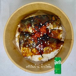 ข้าวปลาซาบะย่างซอสเทอริยากิทานคู่สไปรท์ หรือโค้ก (ระบุน้ำ)