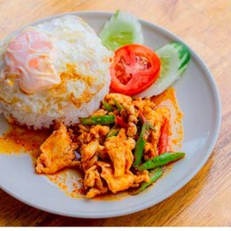 พริกแกง(ไก่)+ไข่ดาว